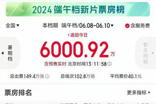 尽力了！德罗赞30中14空砍41分11助攻