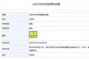 库里：我们得在为时未晚之前找到可靠的五人组