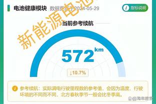 科尔：维金斯正在处理一些个人事务 不知道他何时能回归